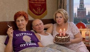 Національний серіал, останній день народження путіна, російські стандарти освіти. Свіжі фотожаби від "Цензор.НЕТ"