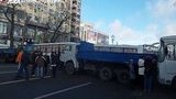 митинг