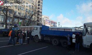 митинг