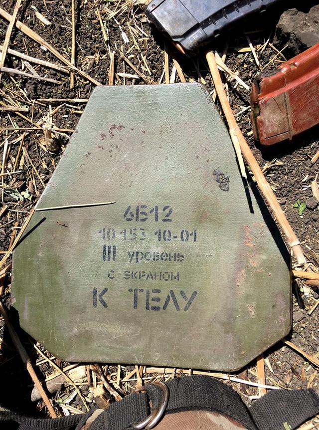 В зоне АТО найдены боеприпасы, сухпайки, медикаменты и военное снаряжение российского производства, - штаб 01