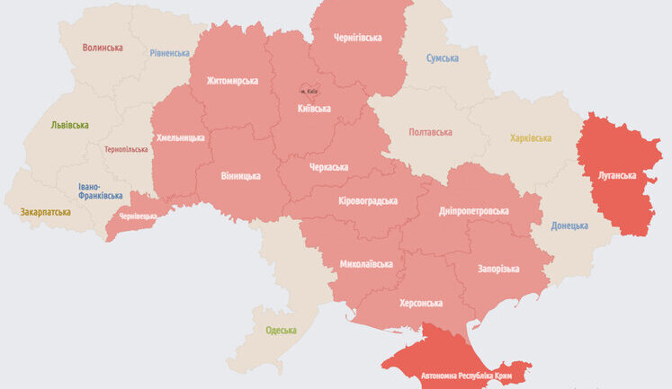 В Украине объявлена масштабная воздушная тревога. Ким сообщил о пусках с Черного моря (обновлено)