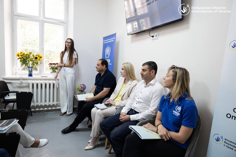 Центр захисту прав людини відкрили в Івано-Франківську