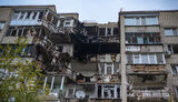 херсон