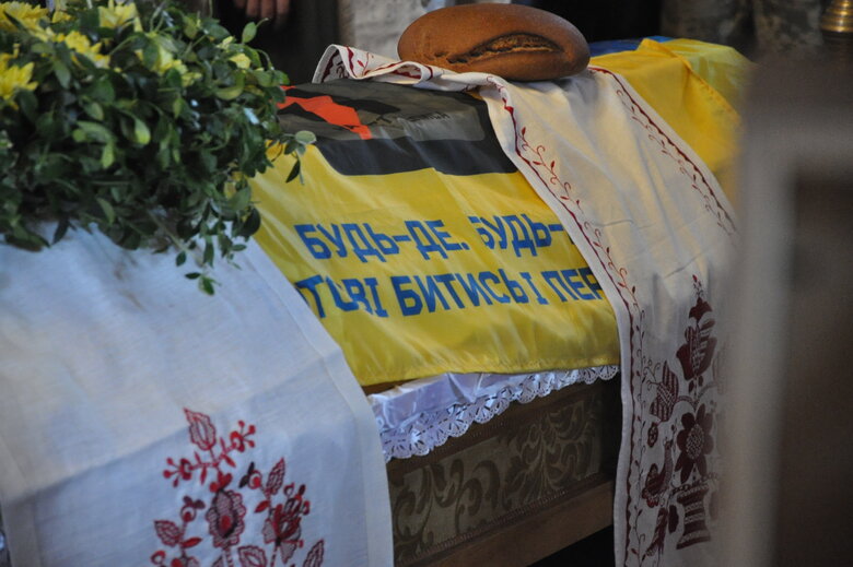 С 21-летним воином Данилом Денисевичем, позывной Дозор, попрощались в Киеве 07