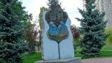 В столице демонтируют памятный знак в честь дружбы Киева и Москвы (обновлено)