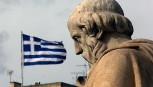 Греция полностью отменит введенные в 2015 году ограничения на рынке капитала
