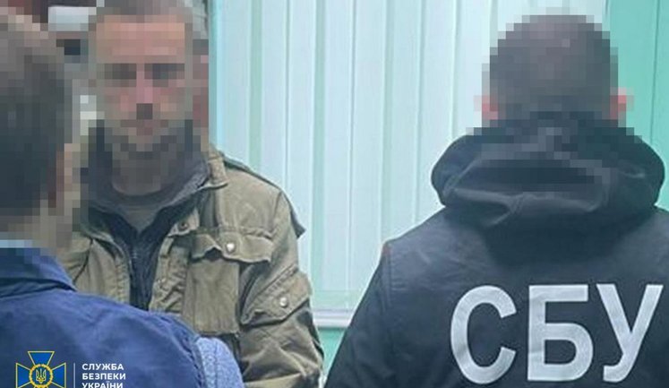 На Ізюмщині викрито помічника лісничого, причетного до загибелі українських військових. ВІДЕО+ФОТОрепортаж