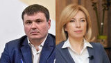 Кого Зеленский выберет новым министром обороны?