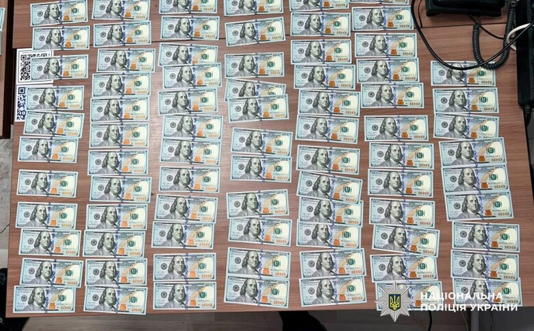 Жінка на першому побаченні пограбувала чоловіка на 50 тисяч доларів