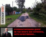 Досягнення