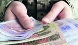 обеспечение,забезпечення,денежное,грошове