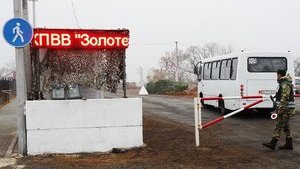 На засіданні ТКГ домовилися про відкриття КПВВ "Золоте" і "Щастя" 10 листопада, - ОП