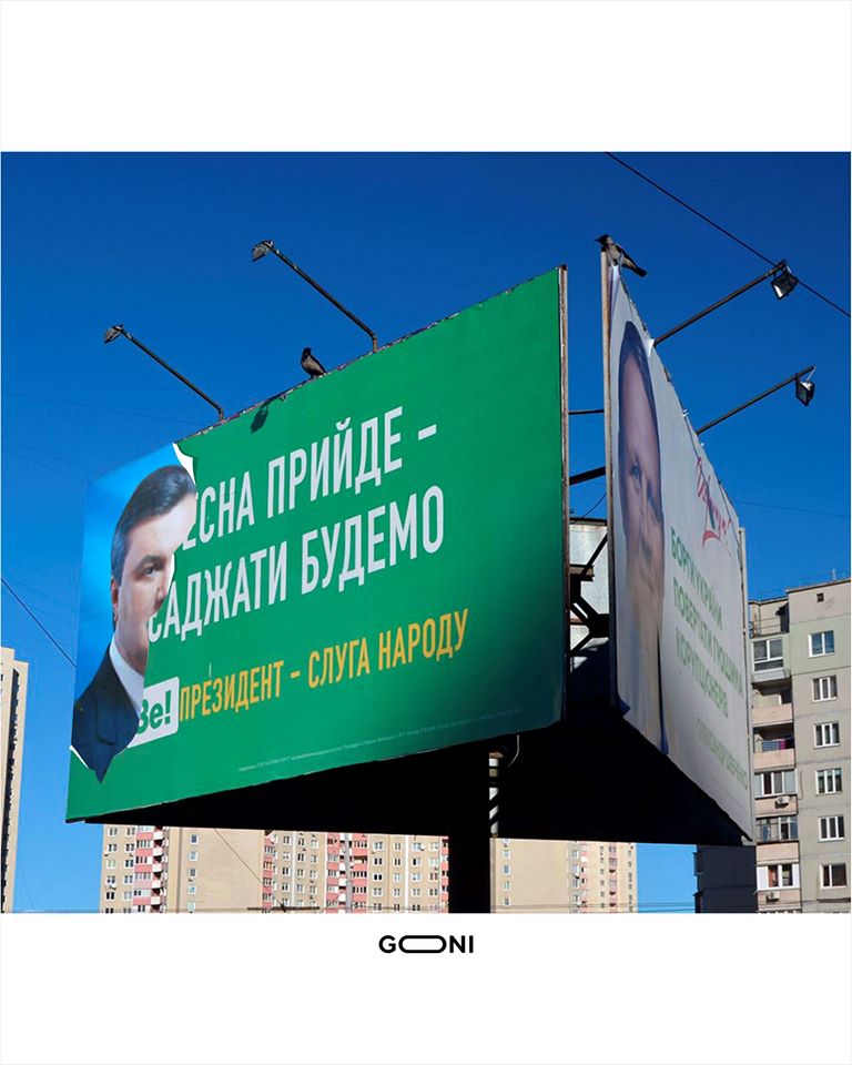 Дежавю