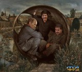 Джентльмены неудачи