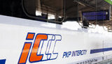Польський PKP Intercity до 12 травня скасував рейси потягу Чернівці-Львів-Варшава