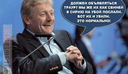 Чего грустить?