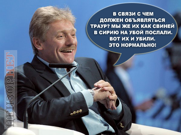 Чего грустить?