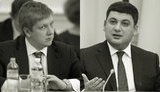 Сменится ли руководство &#34;Нафтогаза&#34;. Кто с кем и за что воюет