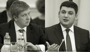 Гройсман поручил продлить контракт с Коболевым. ДОКУМЕНТ