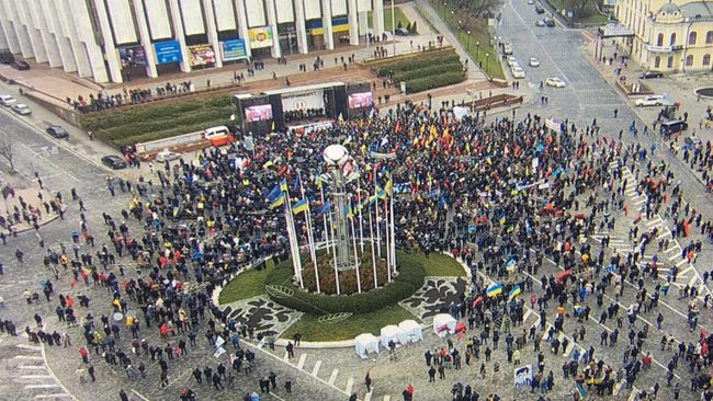 Наш враг олигархат! Наш враг - Порошенко!: сторонники Саакашвили провели марш в Киеве с призывом импичмента президента (обновлено) 51