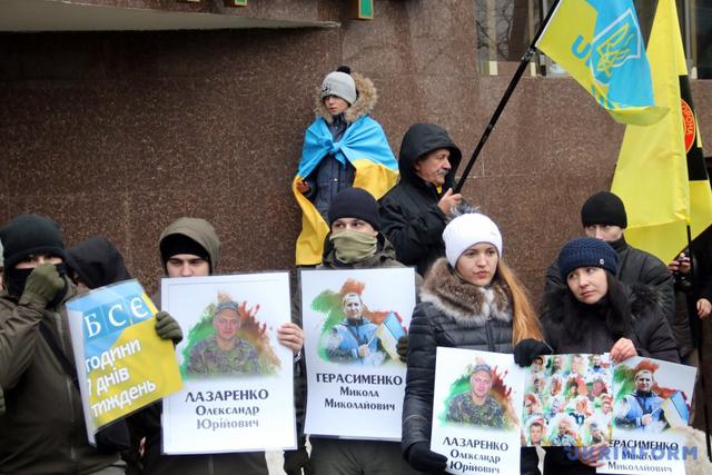 акция одесса
