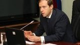 россия