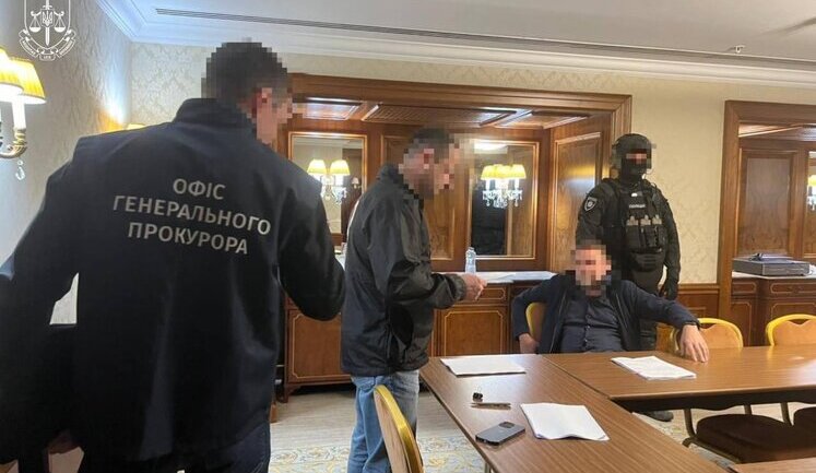 SBI provides details on detention of businessman Kropachov: Fraud in coal sector caused UAH 2 billion damage to state. VIDEO+PHOTOS