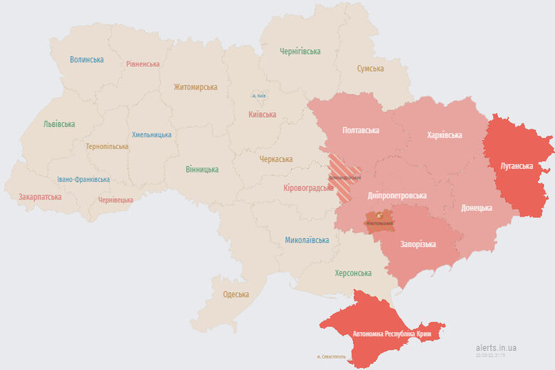 Ворожі БпЛАShahed зафіксовані з південно-східного напрямку, - Повітряні сили ЗСУ (оновлено) 01