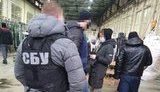 Выявлена схема по махинациям с арендой недвижимости "Укроборонпрома" в Харькове, – СБУ