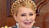Тимошенко опять ухитрилась выполнить бюджет за март, а за весь первый квартал Госказначейство отмечает перевыполнение