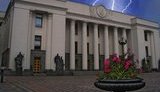 Гнев Богов: в Верховную Раду ударила молния