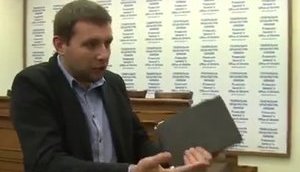 Парасюк сорвал брифинг в ГПУ: "Хочу, чтобы все увидели вашу циничную ложь". ВИДЕО