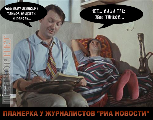 рф