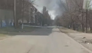 лисичанськ
