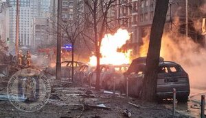 В результате атаки РФ на Киев повреждены посольства шести стран.. ВИДЕО