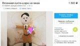 Адольф и ребята