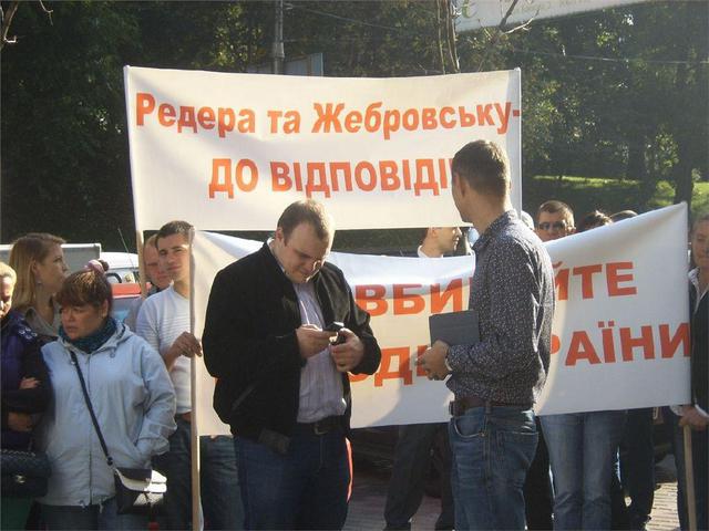 кабмин митинг наркотики