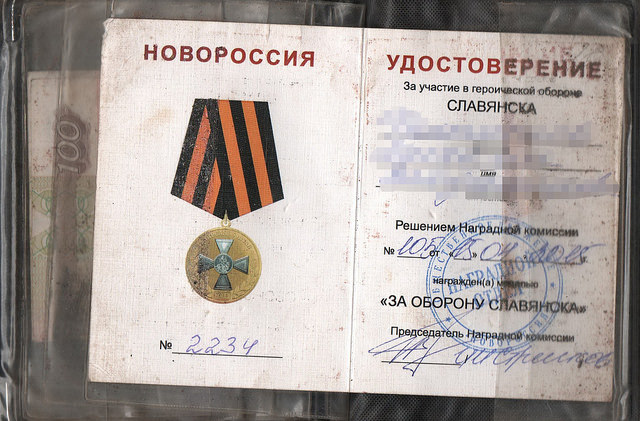 боевик