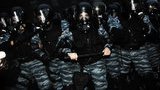 кабмин беркут драка