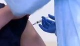 вакцинация