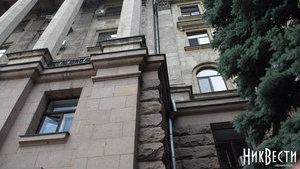 побег