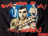 Учись, сепаратист!