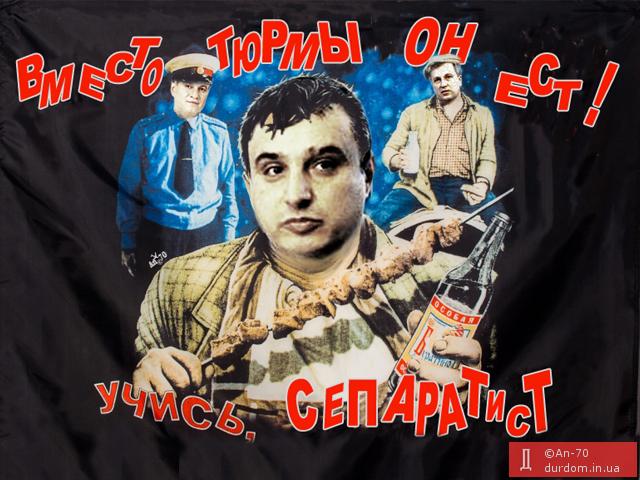 рф