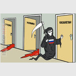 Місія "русского мира"