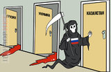 Місія "русского мира"