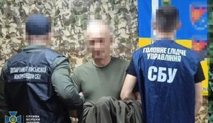 12 million hryvnias for 580 FPV drones: SSU uncovers embezzlement. PHOTOS
