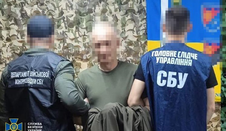 12 million hryvnias for 580 FPV drones: SSU uncovers embezzlement. PHOTOS
