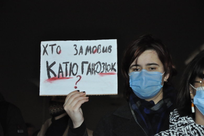 Акція памяті Катерини Гандзюк відбулася на Поштовій площі у Києві 09 Акція памяті Катерини Гандзюк відбулася на Поштовій площі у Києві 09