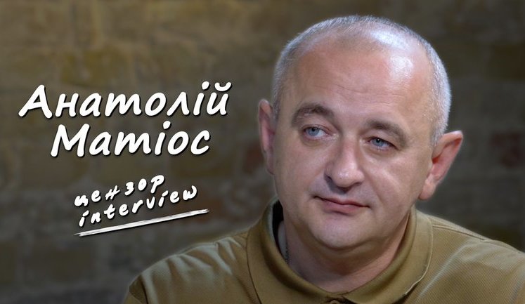 Иловайск, Ил-76, Дебальцево: Военный прокурор Матиос назвал тех, кто давал приказ. ВИДЕО
