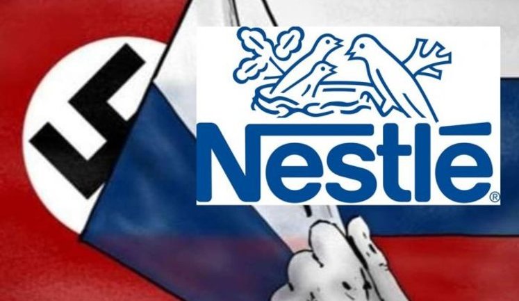 Nestle отказывается уходить с рынка РФ